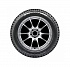 Шина Yokohama iceGuard Stud iG65 245/45 R20 103T