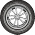 Шина Kama-515 205/75 R15 97Q