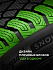 Шина Ikon Autograph Snow 5 SUV 235/60 R18 107R XL