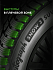 Шина Ikon Autograph Snow 3 SUV 235/60 R18 107R XL