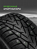 Шина Ikon Character Ice 7 SUV 245/60 R18 109T XL