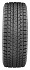 Шина Yokohama iceGuard Studless G075 215/70 R15 98Q