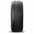 Шина Michelin X-Ice North 4 265/40 R20 104H XL