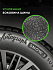 Шина Ikon Autograph Snow 3 SUV 235/60 R18 107R XL