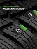 Шина Ikon Character Ice 7 SUV (Nordman 7 SUV) 215/60 R17 100T XL