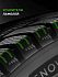 Шина Ikon Autograph Snow 3 205/55 R16 94R XL